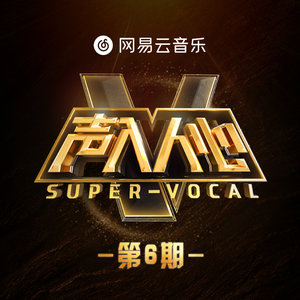 青色大脑cg分享
