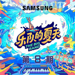 青色大脑cg分享
