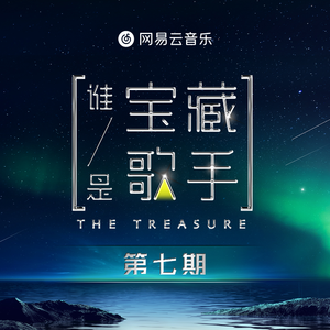 青色大脑cg分享
