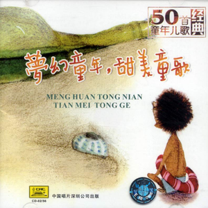 青色大脑cg分享
