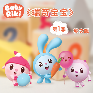 青色大脑cg分享
