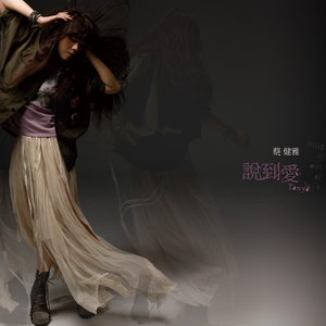 青色大脑cg分享
