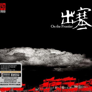 青色大脑cg分享
