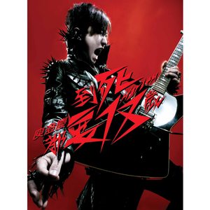 青色大脑cg分享
