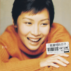 青色大脑cg分享
