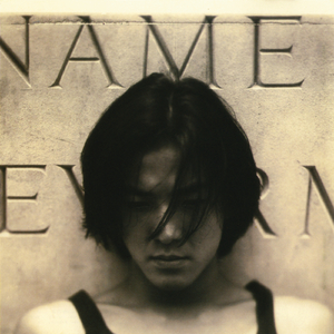 青色大脑cg分享
