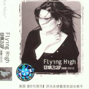 青色大脑cg分享
