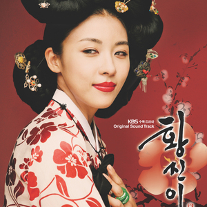 青色大脑cg分享
